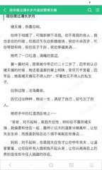 菲律宾签证国内办理需要多少钱_菲律宾签证网